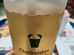 -茶百道(柏威年店)