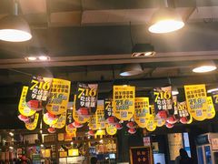 -京门老爆三(回龙观店)