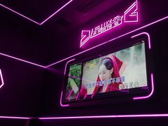 -星聚会KTV X Party(上海真如中海环宇城店)