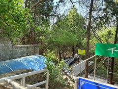 -千佛山风景名胜区