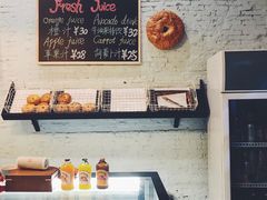 -BIG BAGEL(永康路店)