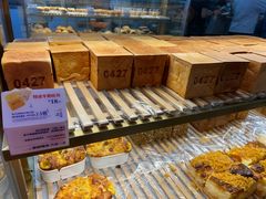 -红星前进面包牛奶公司(五道口购物中心店)