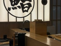 -鮨政·Omakase(万象城店)