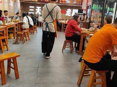 -黔三一夺夺粉酸汤火锅(百信店)