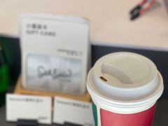 -Seesaw Coffee(上生新所店)