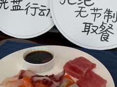 -Social 秀西餐厅-长沙瑞吉酒店(运达店)