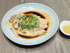 沙姜红葱头淋文昌鸡-和苑酒家·一线江景(星寰店)