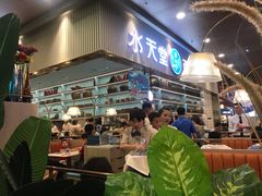 -水天堂西餐厅(常熟永旺店)