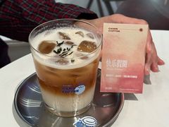 -Oasis coffee燕谷咖啡(公信店)