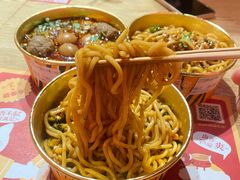 招牌卤面-盛香亭热卤(万象城店)