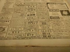 android_upload_pic-徐汇艺术馆