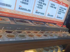 -老员外骨汤火锅(海州古城店)