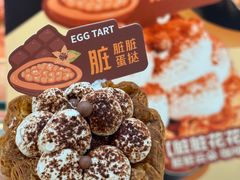 -吉川堂·日式甜点专门店(正佳广场店)