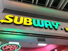 门面-赛百味SUBWAY(三阳广场店)