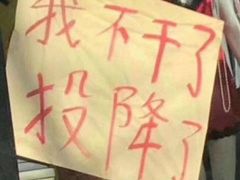 -捞沙巷