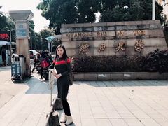-广西大学(大学东路校区)