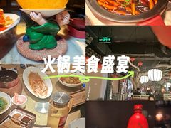 -吴越荣记苏州菜·松鼠桂鱼 100% 活鱼现做(月光码头店)