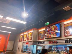 -许哥东北烧烤·铁丳烤串·宫后夹肉(繁花中心店)