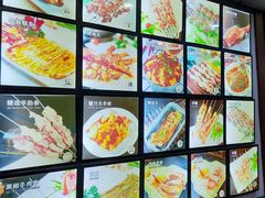 -延吉烧烤(国和里总店)