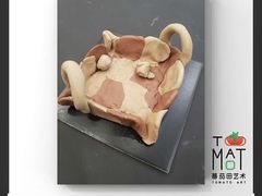 -蕃茄田艺术(普陀长风大悦城中心)