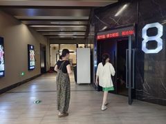 -浙影时代影城·众安广场店