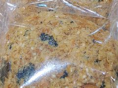 肉松大贝-风车面包