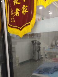 -资医堂·除疤祛痘祛斑