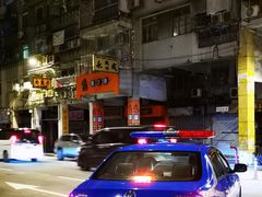 -权记骨粥