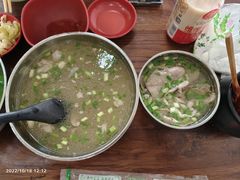 -攀枝花·任德琼·盐边羊肉米线