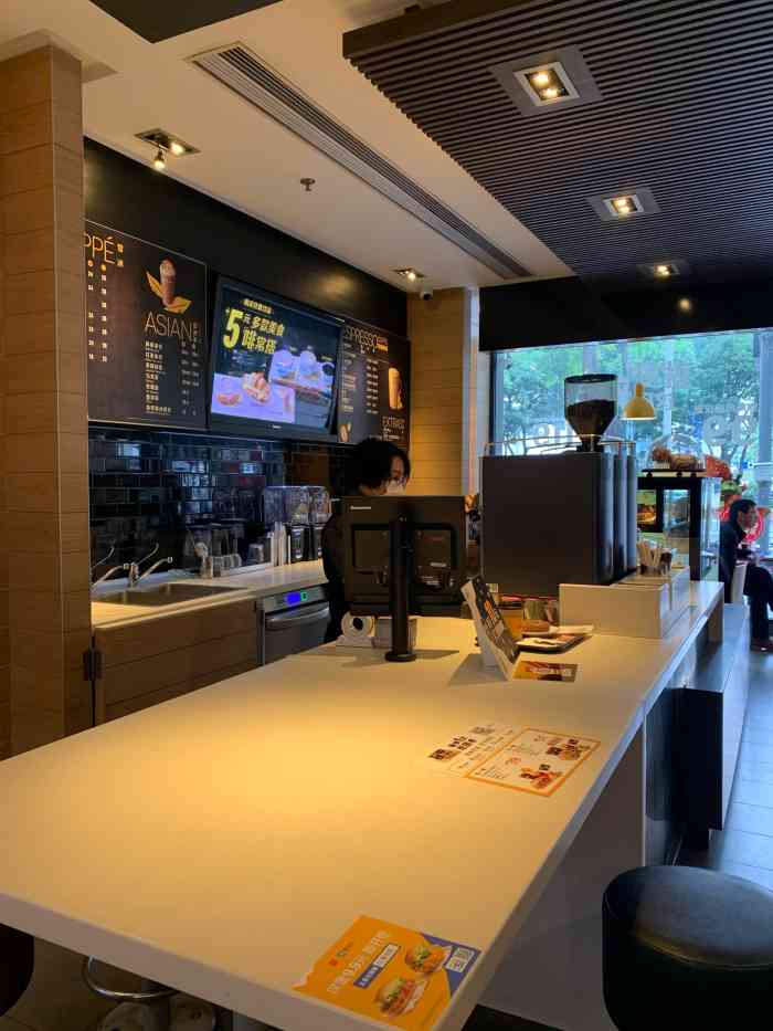 麦当劳(嘉信大厦店)-"麦咖啡,一直是我喜欢呆的地方,可以wif.