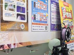 -斯坦星球AI编程·机器人科创·乐高科学·信奥·思维·专注力·STEM·竞赛考级(高新区绿宝广场龙湖狮山天街学习中心)