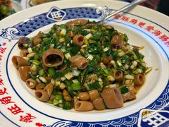 -旺角小渔村(二马路店)