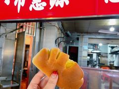 -惠源面包店(开禾路店)