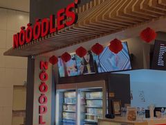 -吉隆坡国际机场