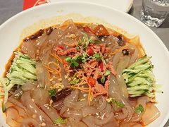 东北香汁大拉皮-金手勺东北菜馆(大屯北路店)