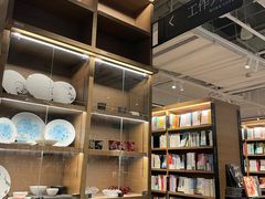 -茑屋书店(天目里店)