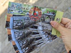 -井塘古村