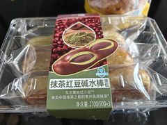 -一鸣真鲜奶吧(五塘广场地铁站店)