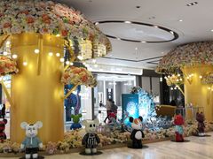 -太原茂业天地购物中心