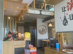 -兔行天下-鸿鹤鲜锅兔(中海国际店)