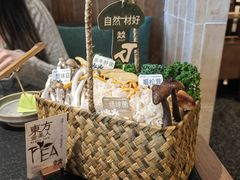 -大龙燚·旷野鲜火锅(广州首店)