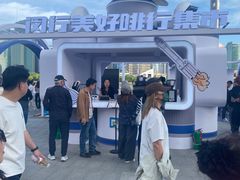 -北外滩滨江绿地