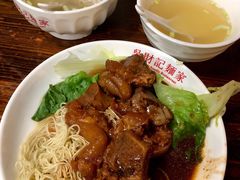 猪手捞面-吴财记面家(大同路店)