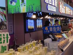 -庙街旅游·美食广场(五一广场店)