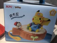 -肯德基(珠峰店)