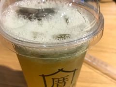 -厝内小眷村(天河南一路店)