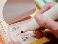 -九木杂物社(恒隆广场店)