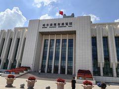 -哈尔滨规划展览馆