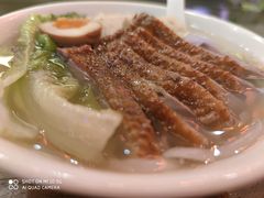 鹅肉粿条-陈鹏鹏潮汕菜(宝安机场T3航站楼店)