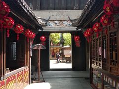 -杭州胡庆余堂第二中医门诊部